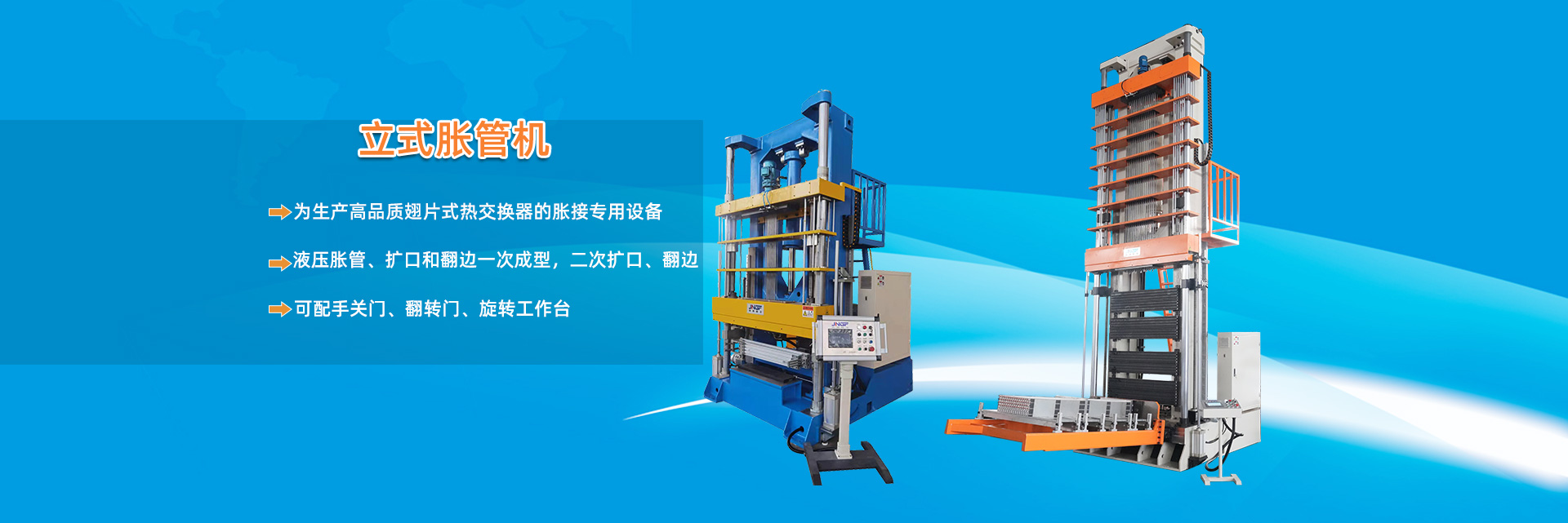 MABO.com马博体育(中国大陆)科技公司